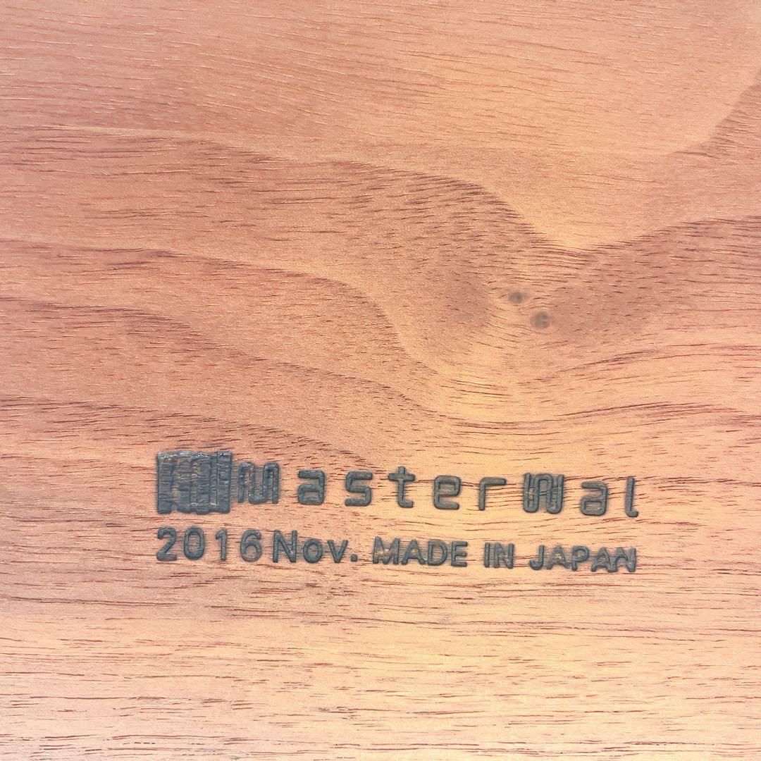 【希少✨】マスターウォール　ワイルドウッド　ダイニングテーブル