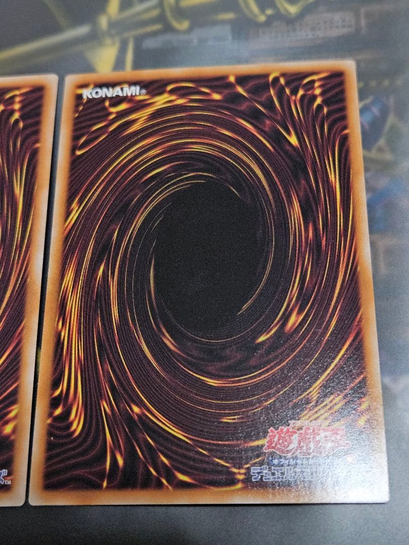 美品 2枚セット 霊王の波動 25thシークレットレア ドミナスインパルス