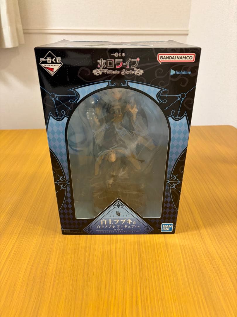【白上フブキ賞 フィギュア】一番くじ ホロライブ Villain Style