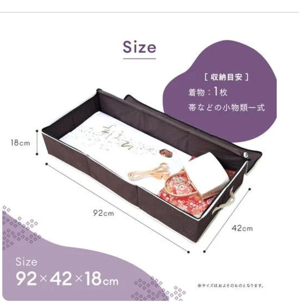 コタ　成人式振袖フルセット　黒地ピンク舞桜　金市松袋帯