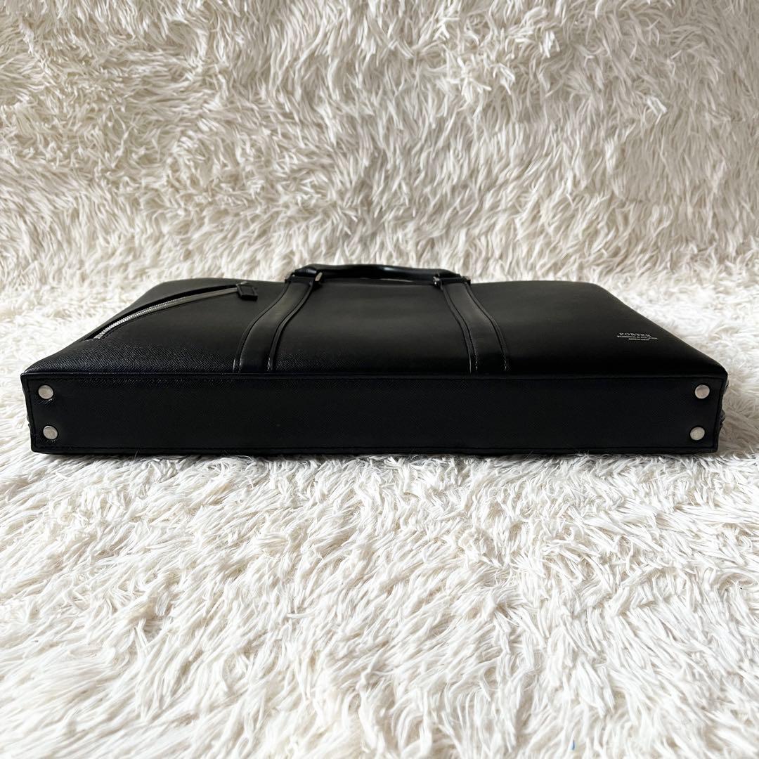 極美品✨PORTER ポーター アベニュー ビジネスバッグ ブリーフケース