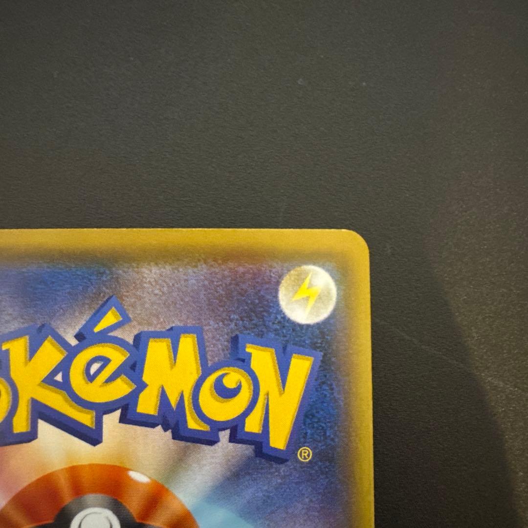 ニンフィアVMAX HR: SA[S6a 093/069]イーブイヒーローズ