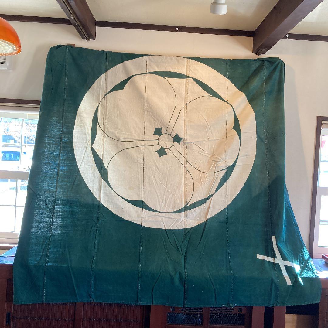 古布　筒書き　家紋　油單　布団風呂敷　藍染　西野