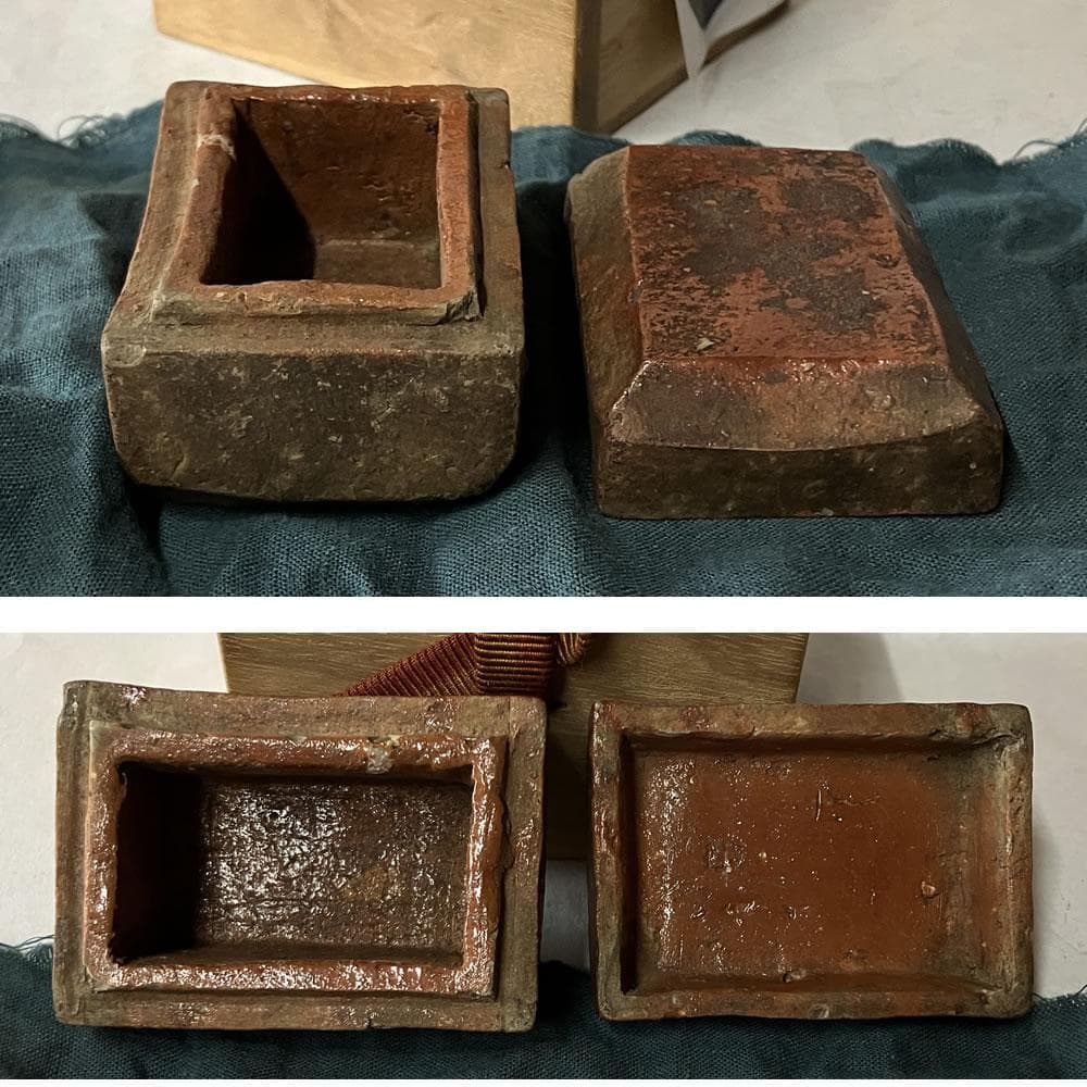 p036 古備前 香合 刻印 木箱入り 時代 茶道具