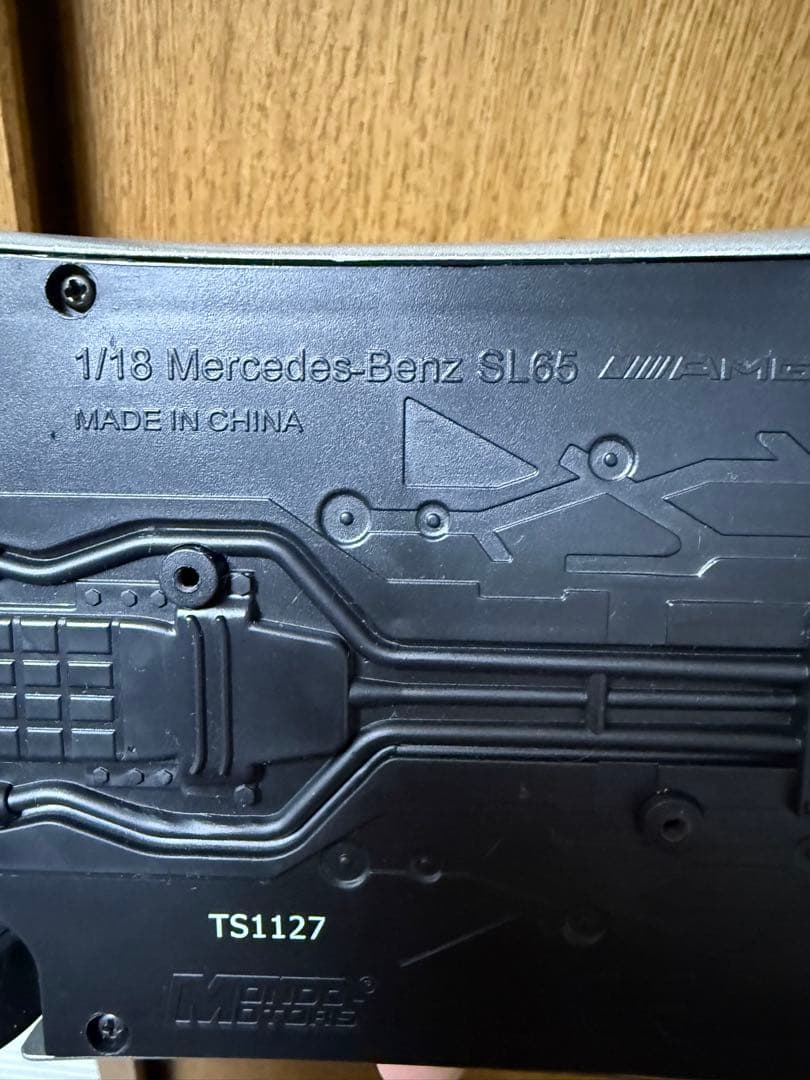 Mercedes-Benz AMG シルバー ミニカー 1/18
