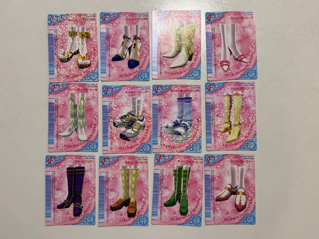 なし様取り置き ラブandベリー　2007年　DSコレ　39枚　フルコンプリート