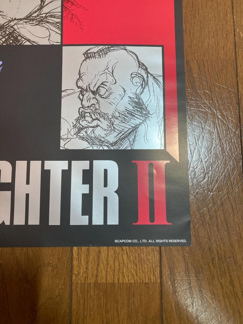 【B2サイズ】スーパーストリートファイターII X ポスター