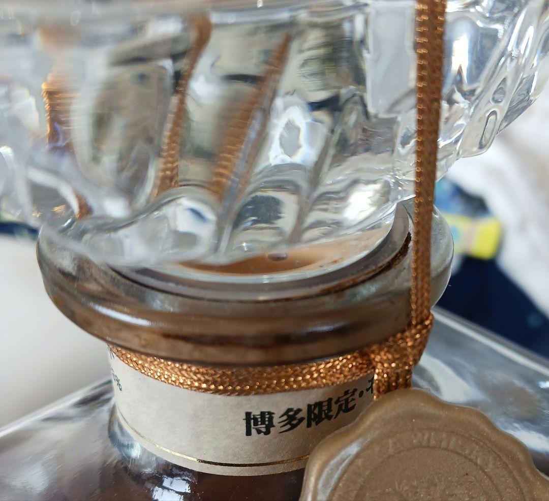 【未開封】ニッカウイスキー 博多限定 700ml