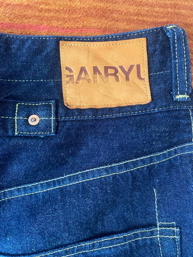 FUMITO GANRYU ガンリュウ デニム サルエル パンツ M インディゴ