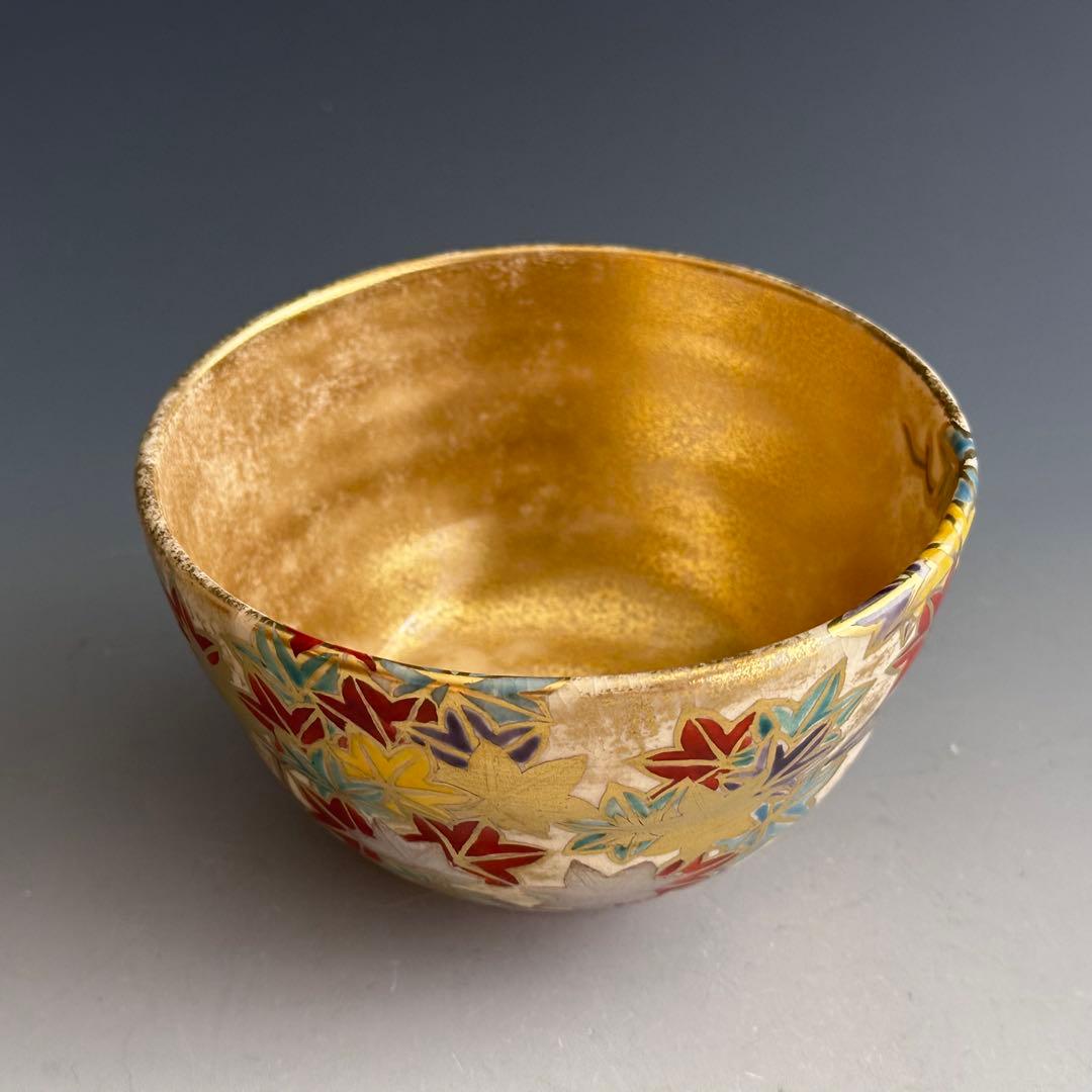 茶道具　鵬雲斎書付　金砂子　色絵　紅葉　茶碗　久世久宝　共箱　秋　茶会　京焼