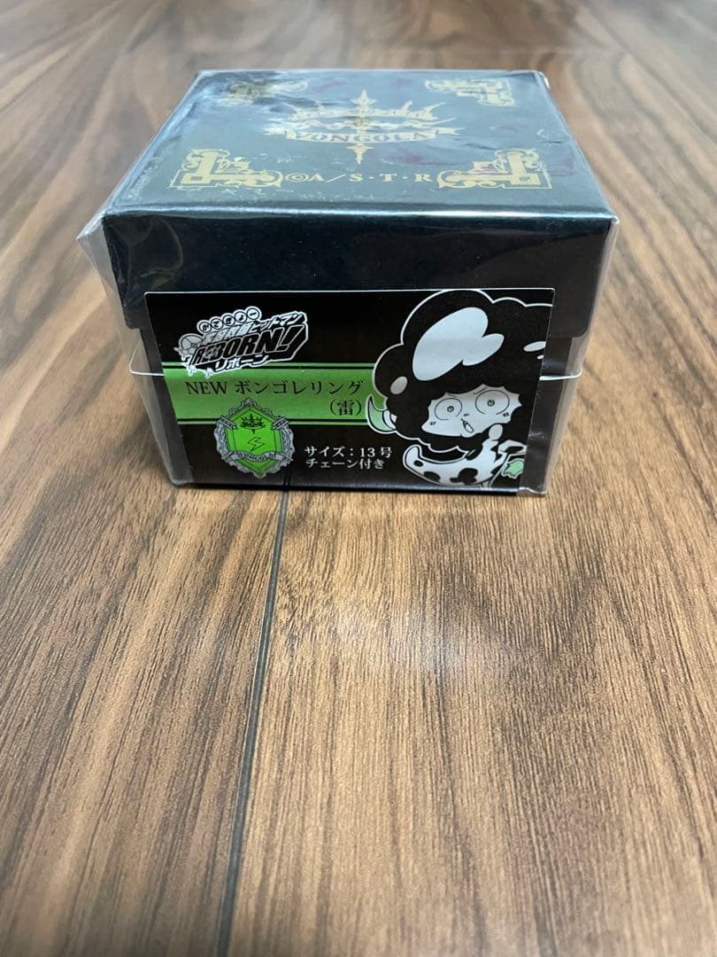 家庭教師ヒットマンREBORN！ NEWボンゴレリング　雷