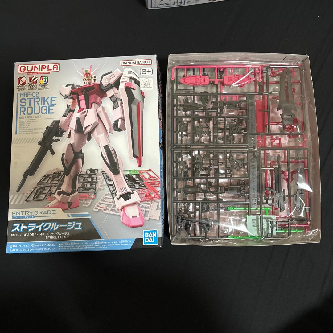 バンダイ 1/144アークエンジェル カタパルトデッキ+SEED HGセット