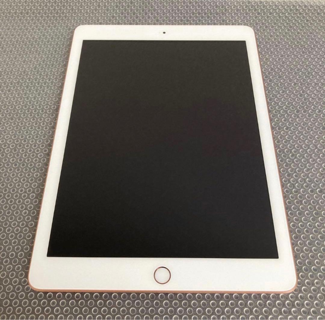 【早い者勝ち】電池最良好☆iPad6 第6世代 32GB WIFIモデル