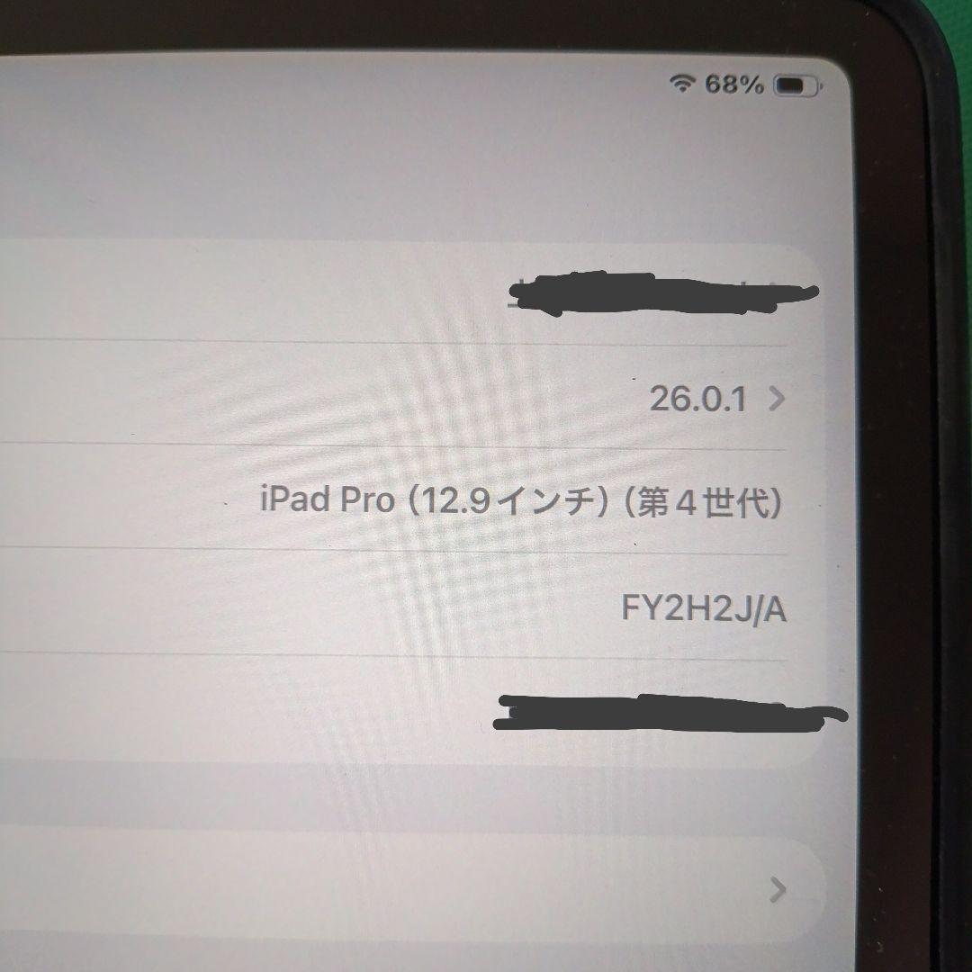 12.9インチ　iPad Pro第4世代　Wi-Fi 128GB