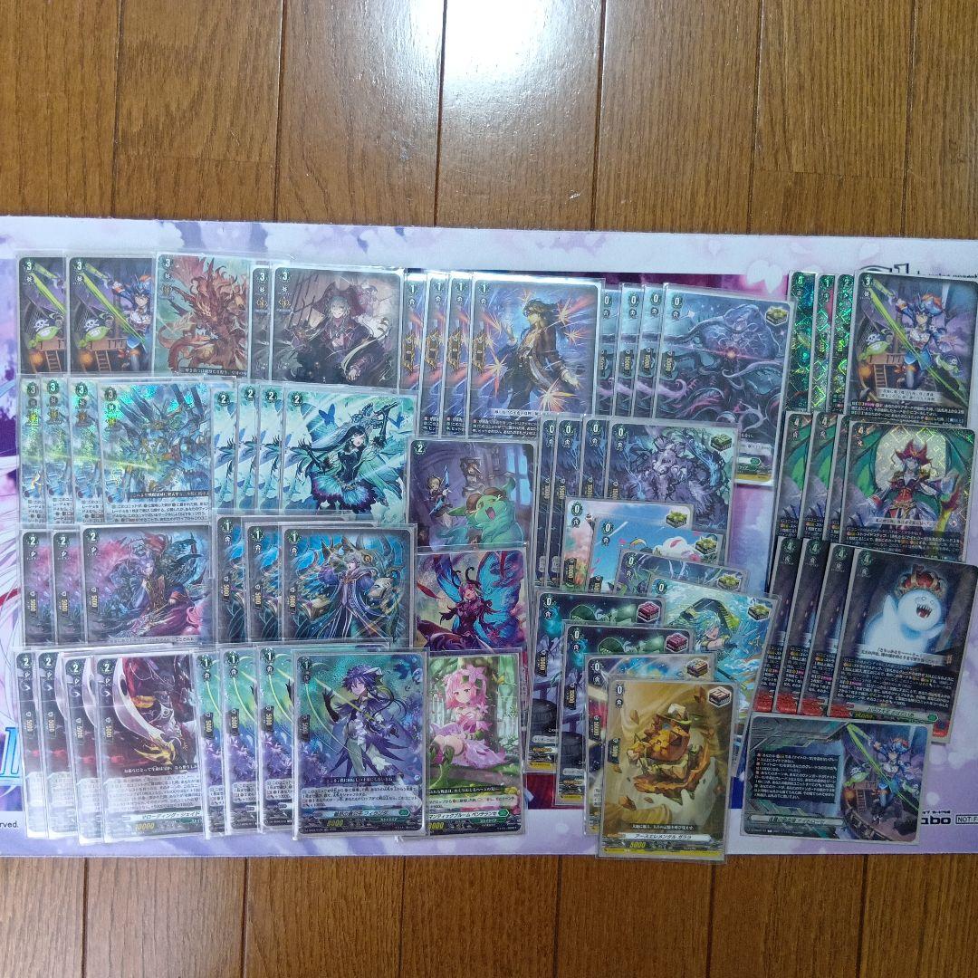 ヴァンガード　ナイトローゼ　デッキ