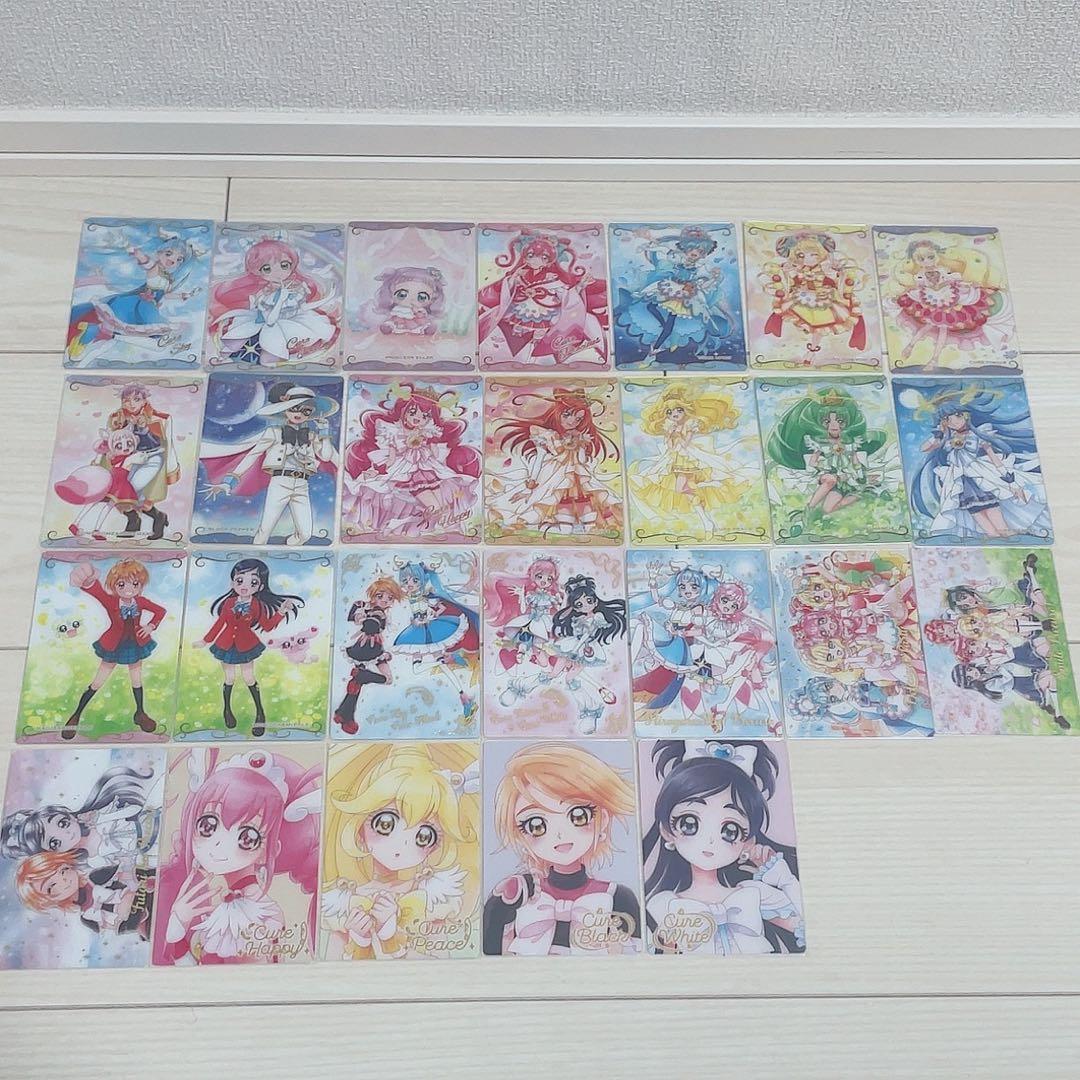 【SAI】プリキュアカードウエハース
