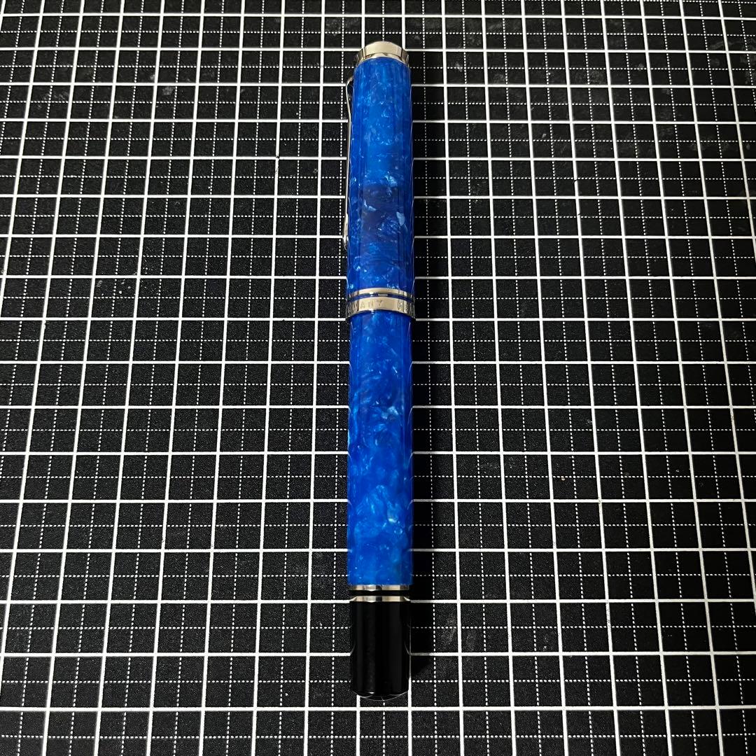 PELIKAN ペリカン 万年筆 M805 ヴァイブラントブルー B