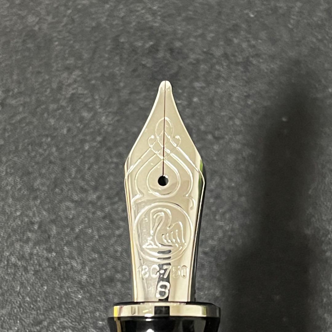 PELIKAN ペリカン 万年筆 M805 ヴァイブラントブルー B