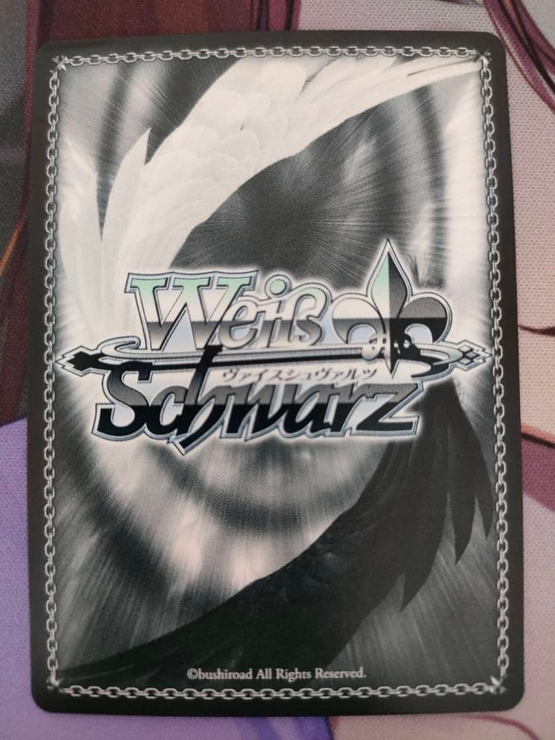 ラヴィサンショコラ 高垣楓 sp