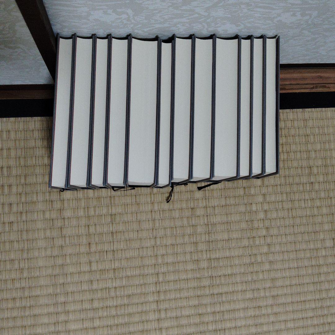 カフカ全集 全12巻 新潮社