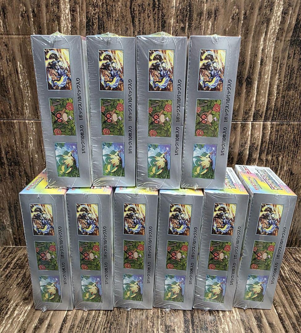 ☆新品未開封☆ポケモンカードテラスタルフェスex シュリンク付き10box