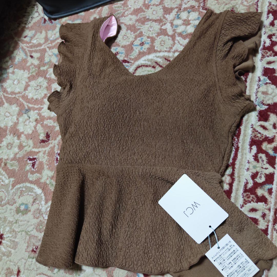 最終価格　陸両用】スイムタウンTOPS【WCJ-PP-119BRN