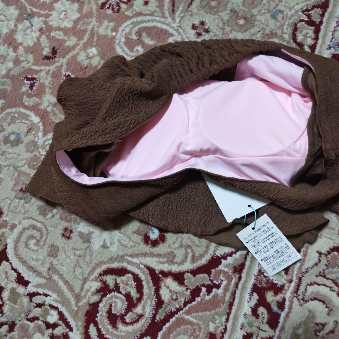 最終価格　陸両用】スイムタウンTOPS【WCJ-PP-119BRN