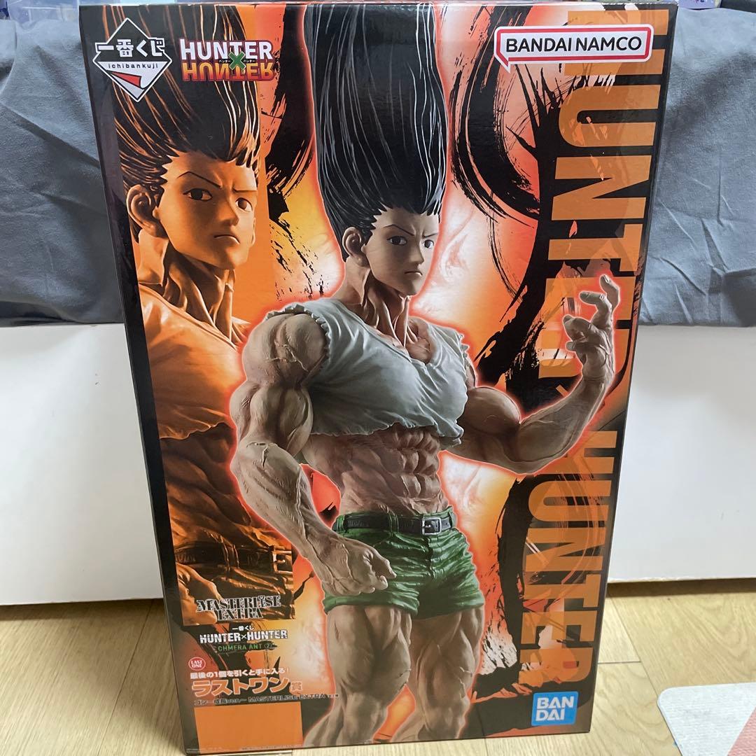 一番くじ HUNTER×HUNTER ラストワン賞 ゴン