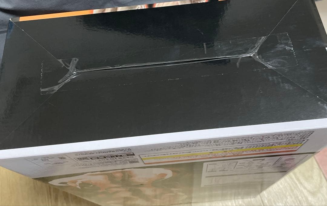 一番くじ HUNTER×HUNTER ラストワン賞 ゴン