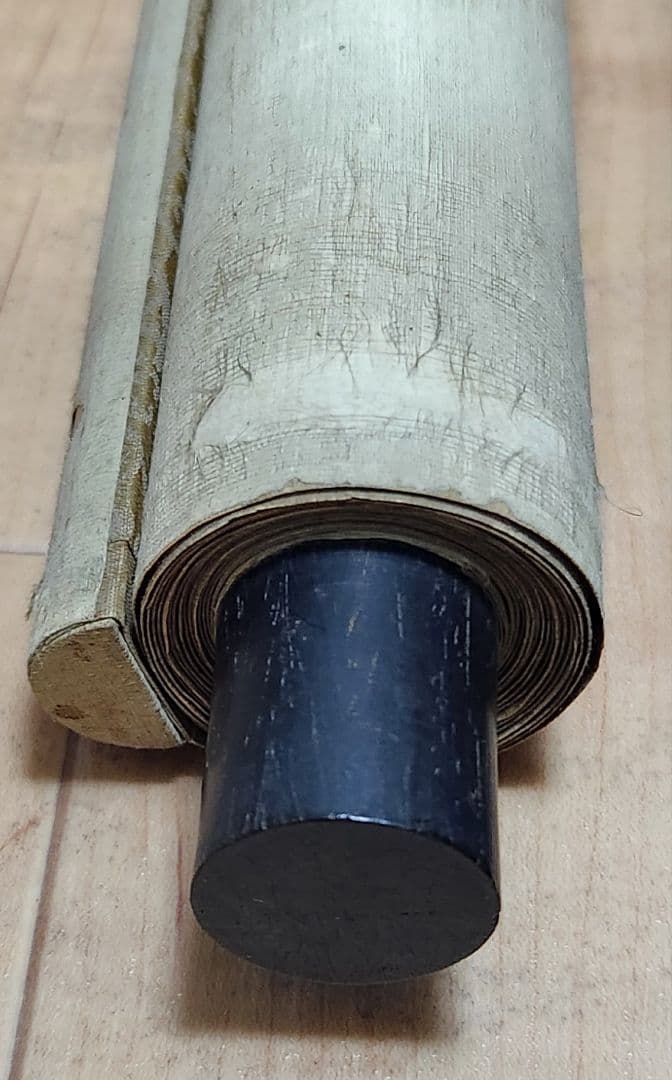 【月下猪図】浅井柳塘 2655 阿波徳島出身 イノシシ 掛け軸　肉筆