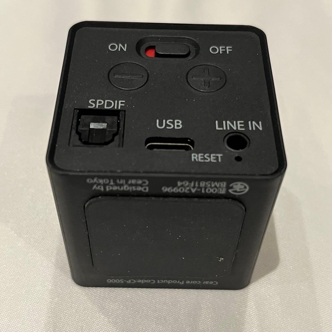 【美品】シーイヤーパヴェ Cear pave スピーカー×2 トランスミッタ付き