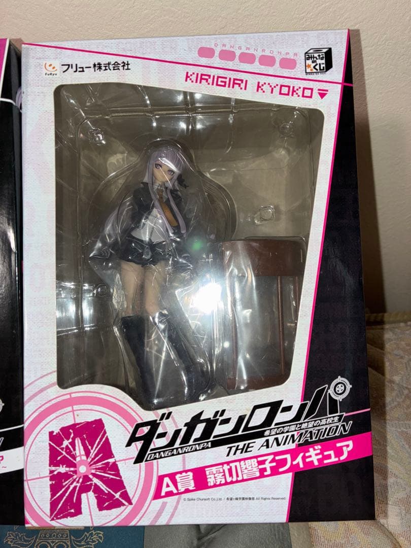 霧切響子フィギュアA賞ラストゲット賞2点セットダンガンロンパ みんなのくじ