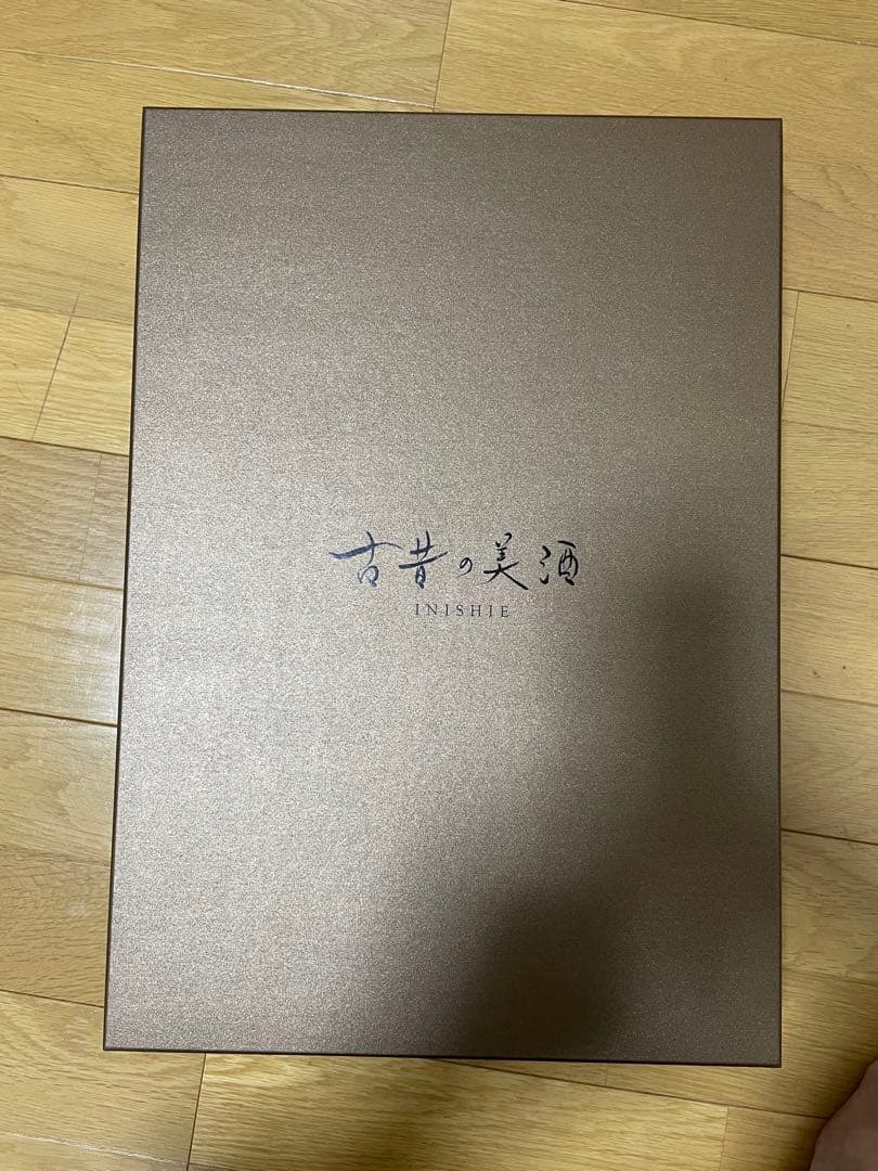 古昔の美酒　麦焼酎.米焼酎.梅酒 各2本 8本セット