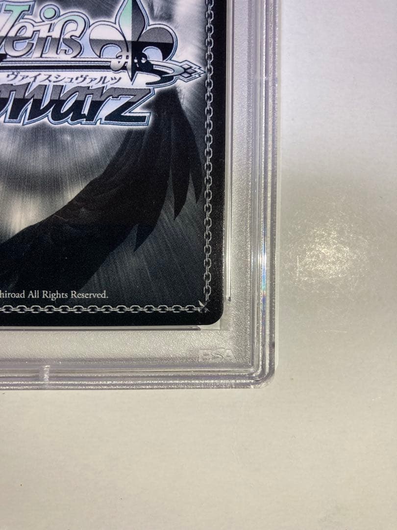 ヴァイスシュヴァルツ SP おにぎり補給 猫又おかゆ PSA 10 英語版