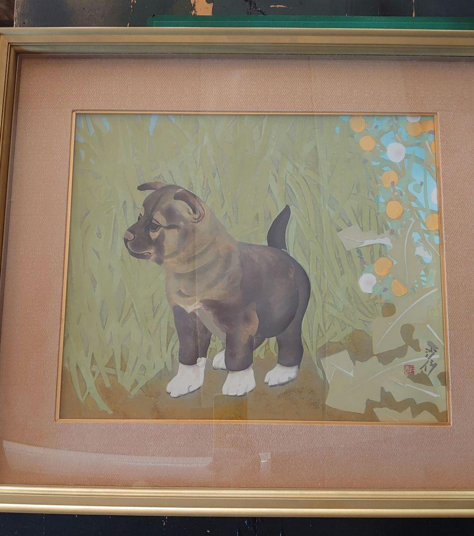 叢 くさむら 森田沙伊 木版画