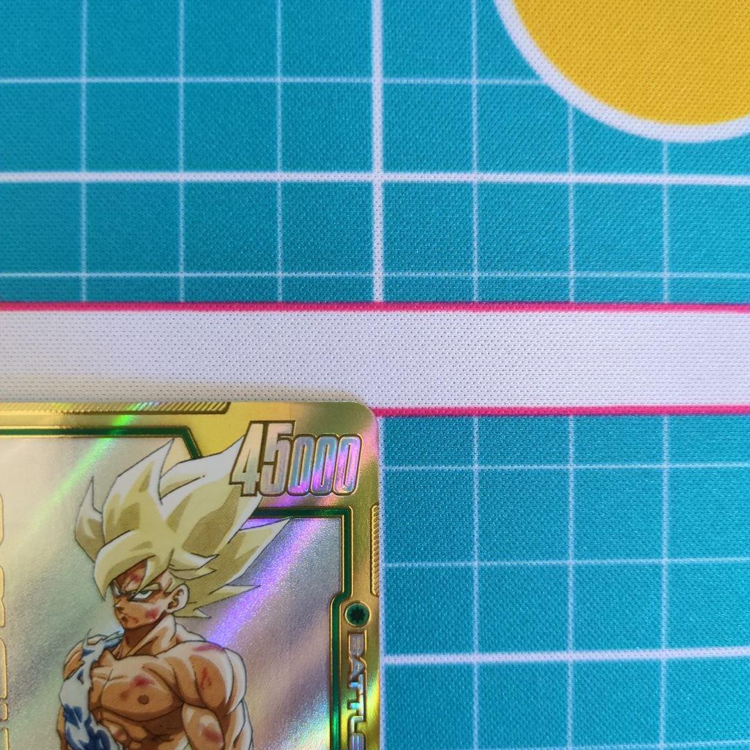 孫悟空 FB05-119 SCRスーパーパラレル　マンガブースター