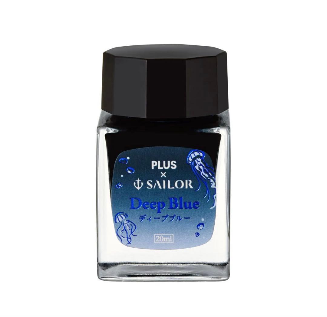 カ.クリエ プレミアムクロス×プロフェッショナルギアスリム 星空限定セット