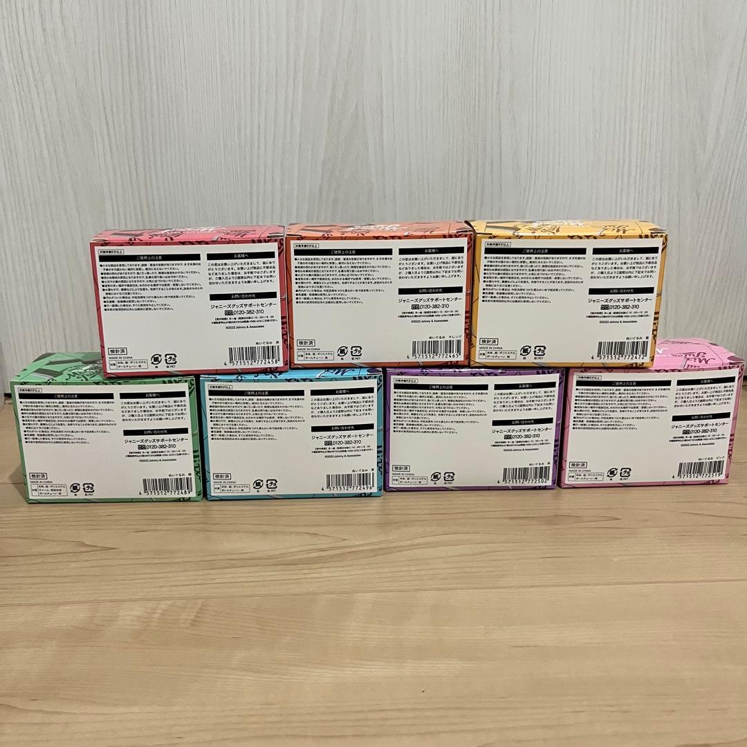 【新品未使用】WEST. ぶらさげるヤツ 7個 コンプリートセット おまけ付