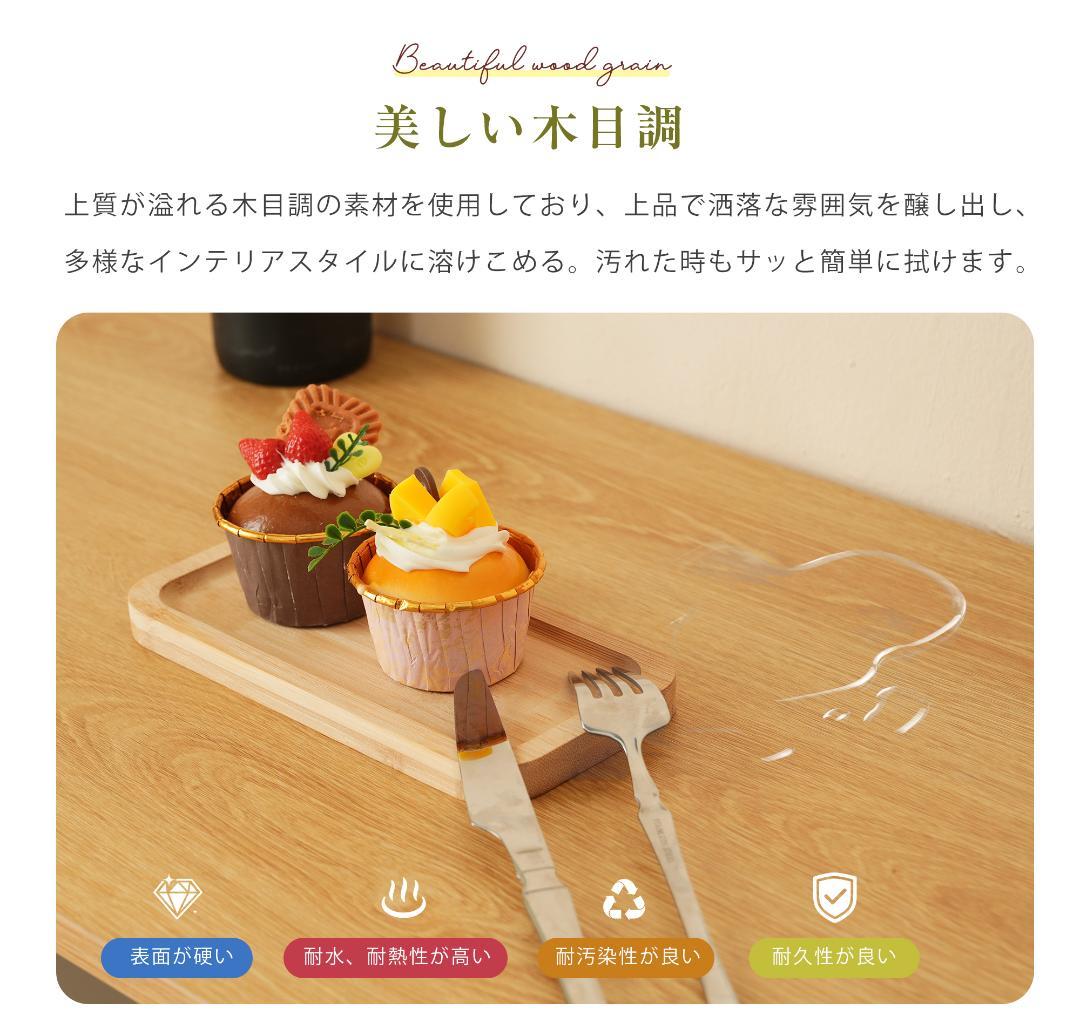 キャビネット　省スペース　キッチン収納　おしゃれ　ロータイプ　WHITE