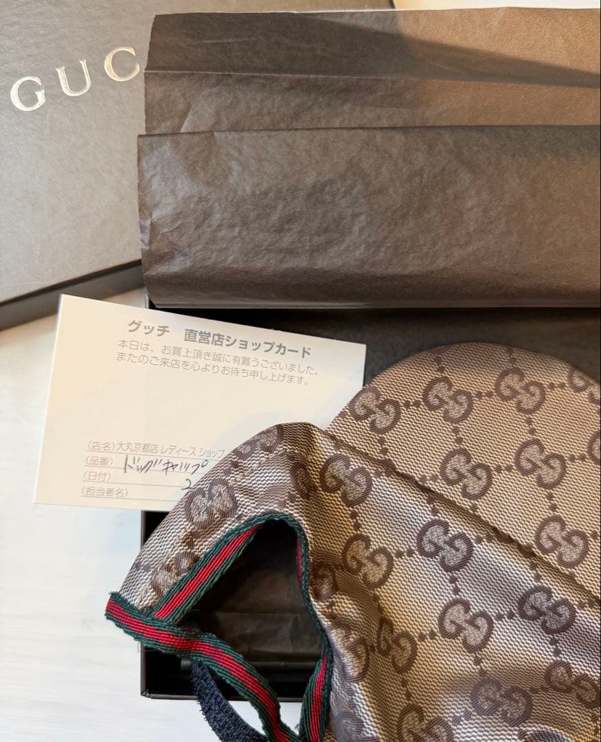 GUCCI GGパターン ベージュ キャップ&コートセット【小型犬】