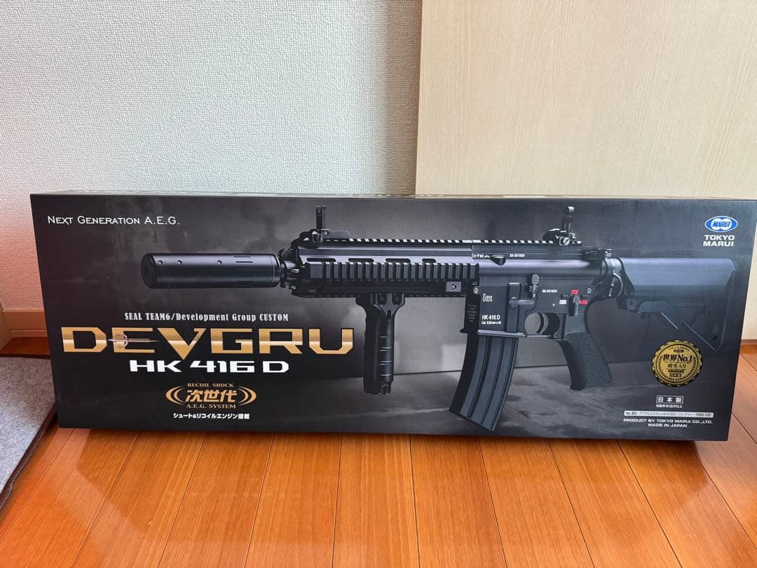 東京マルイ　HK416D DEVGRU ※カスタム多数、訳あり