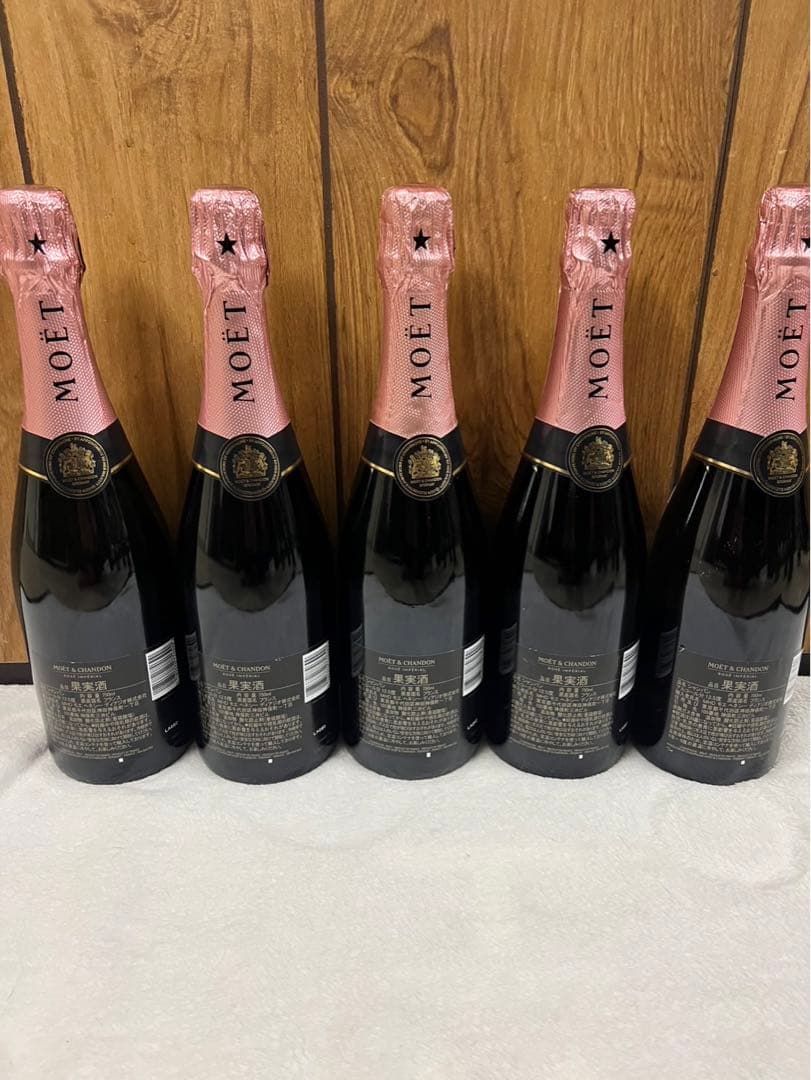 モエ・エ・シャンドン ロゼシャンパン 750ml 5本セット