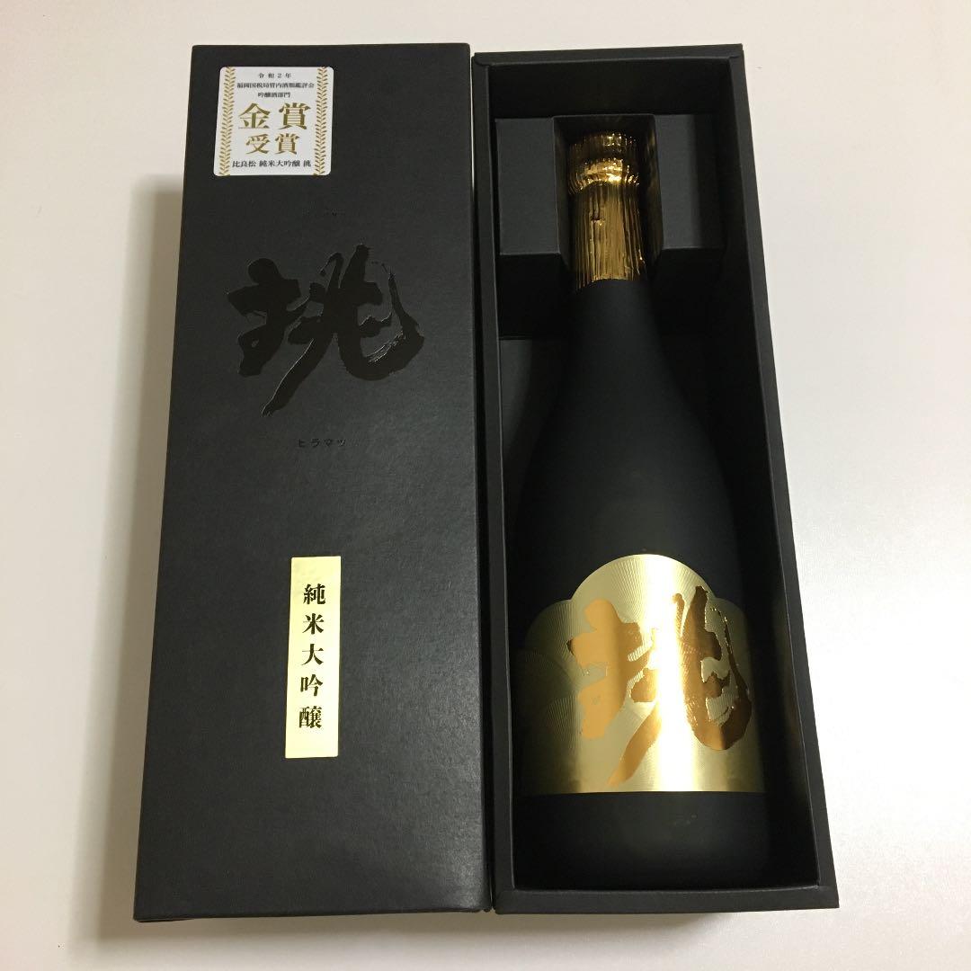 比良松 純米大吟醸酒35 挑（いどむ） 720ml 日本酒　化粧箱付　2本