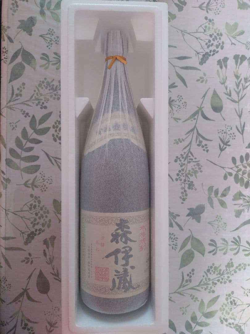 森伊蔵 1800ml 2025年8月 当選分