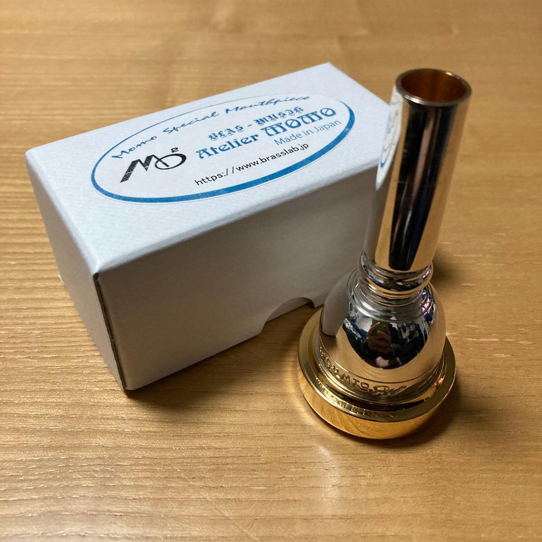 アトリエ モモ 51W ☆6.8 トロンボーンマウスピース