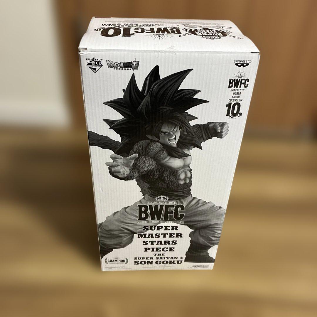 ドラゴンボール SMSP スーパーサイヤ人4 孫悟空 B賞　フィギュア　一番くじ