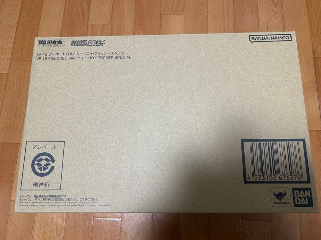 新品 DX超合金 VF-1S アーマードバルキリー（ロイ・フォッカースペシャル）