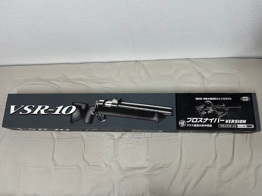 東京マルイ　ボトルアクションエアーライフル　VSR10 プロスナイパーバージョン