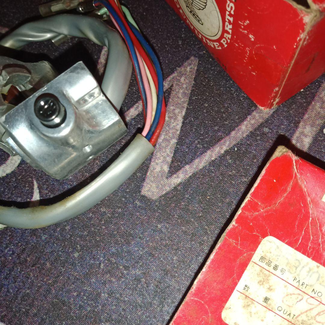 c90 行灯カブ　スイッチ　ハンドル　ライト