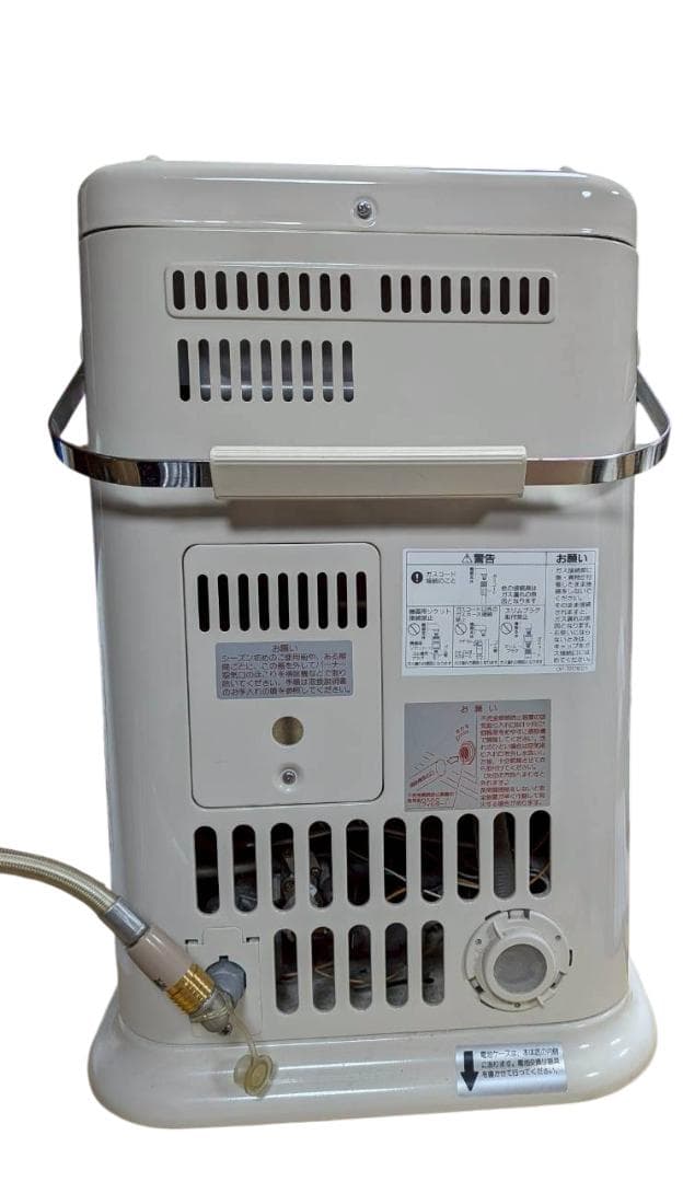 リンナイ ガスストーブ R-852PMS III(C) 都市ガス ガスコード付き